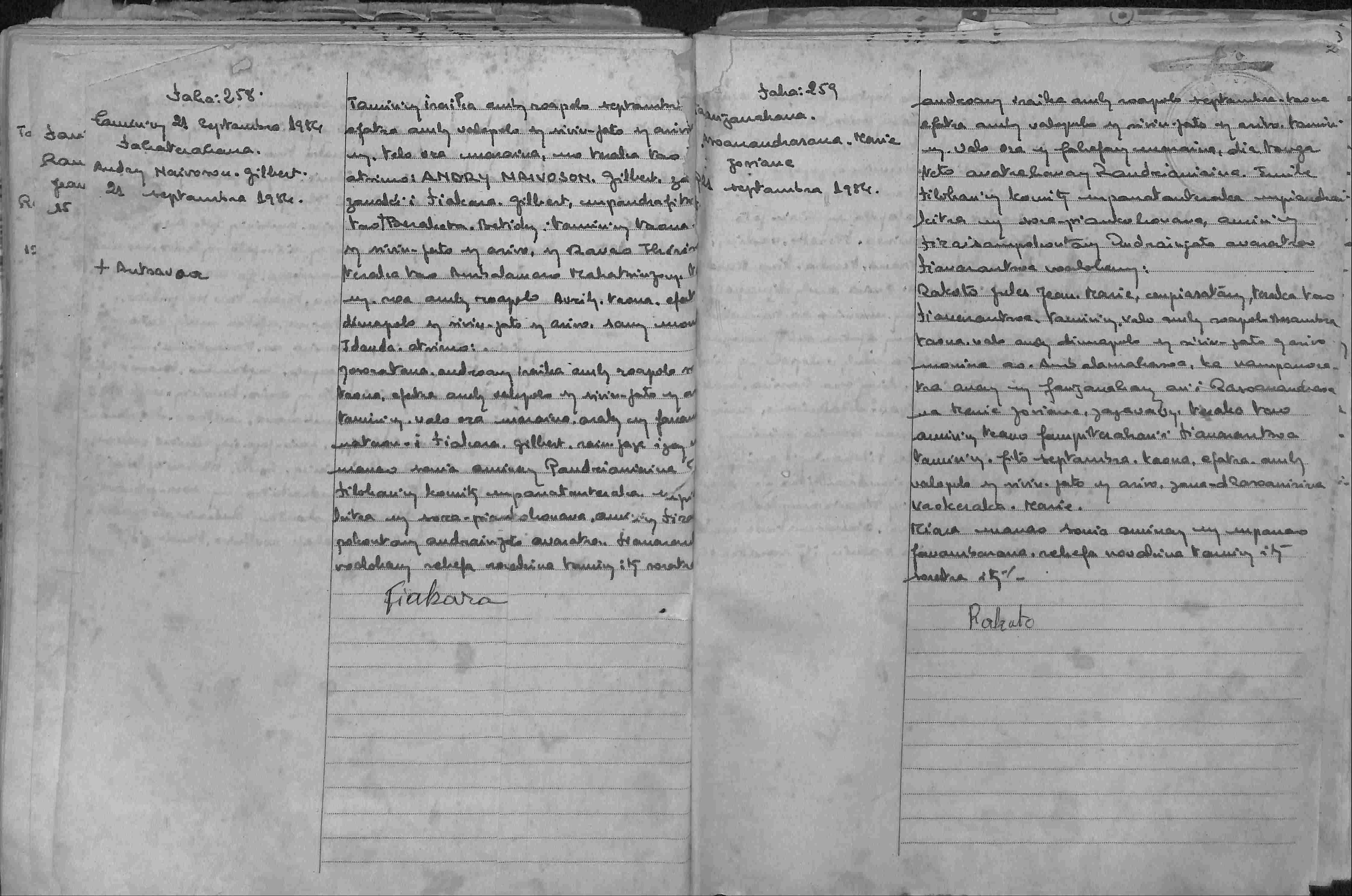 Image avant traitement